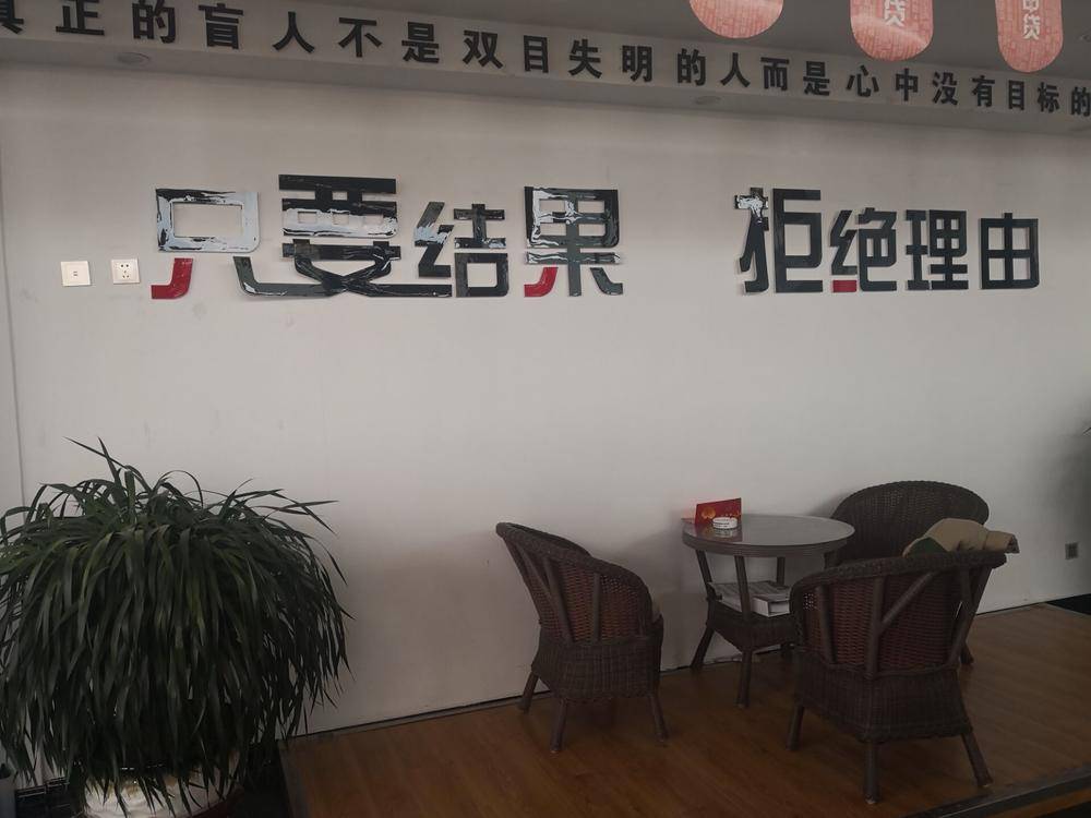 �ٲ��о���ó���������ι�˾