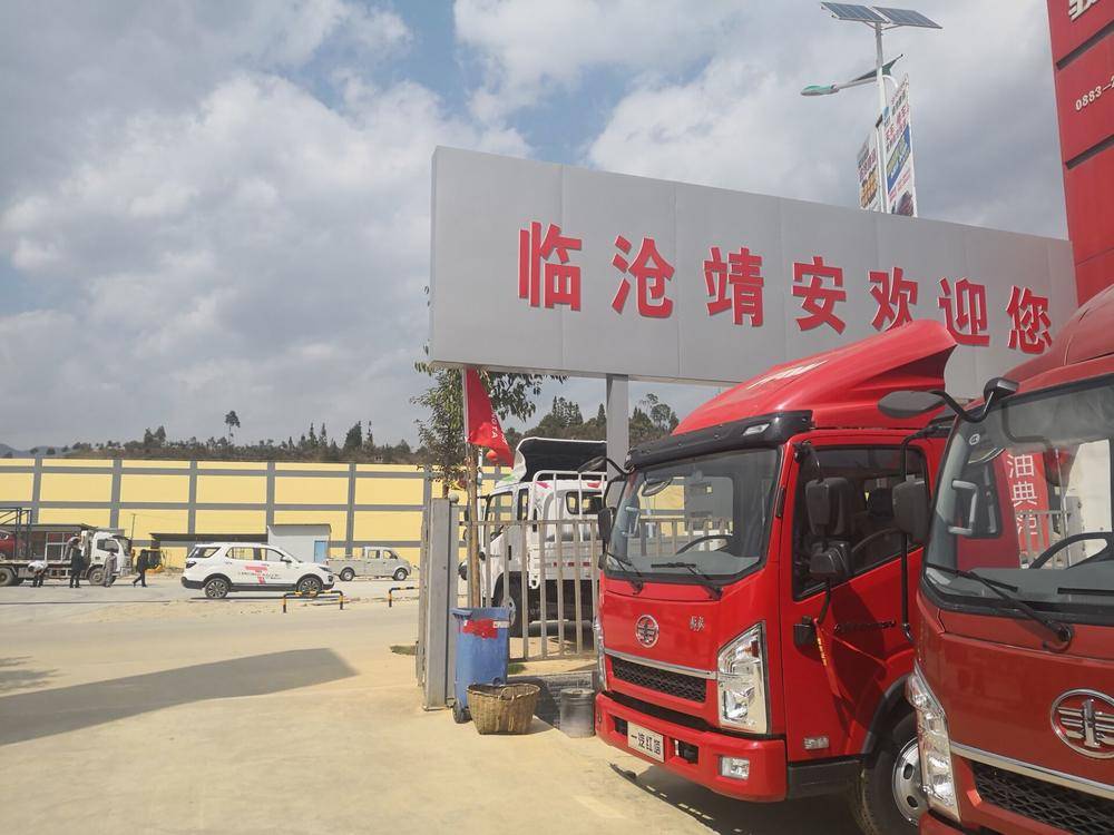 �ٲ��о���ó���������ι�˾