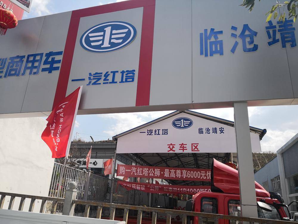 �ٲ��о���ó���������ι�˾