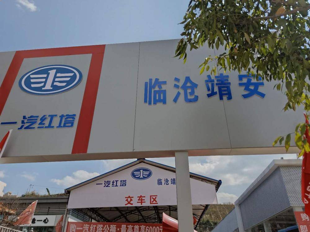 �ٲ��о���ó���������ι�˾