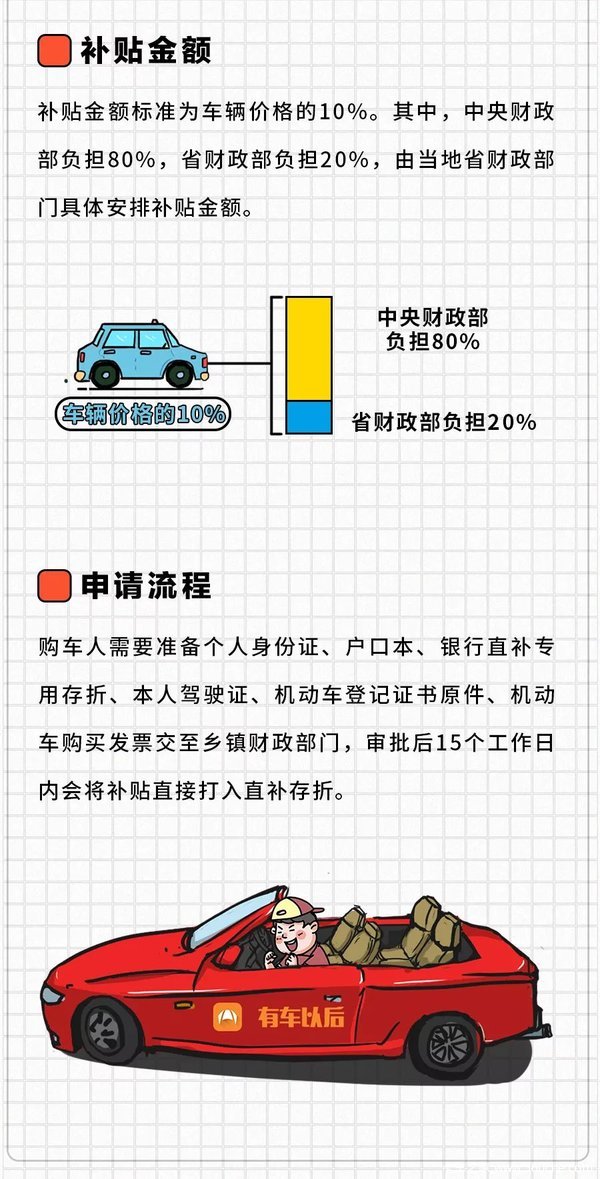 3225b872d5e0413cb36dddb662a4a816.jpg!600