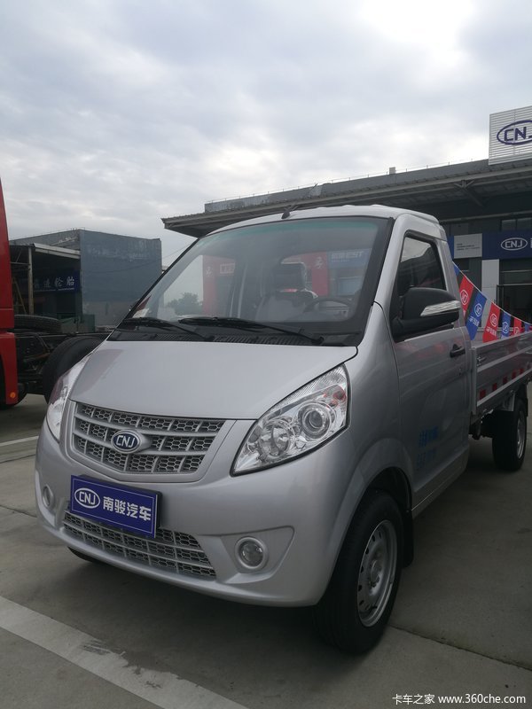 卡车之家 卡车经销商 四川瑞宇汽车销售南充分公司  促销新闻 南骏