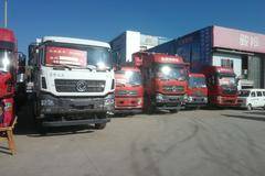 东风工程车自卸车新春特惠