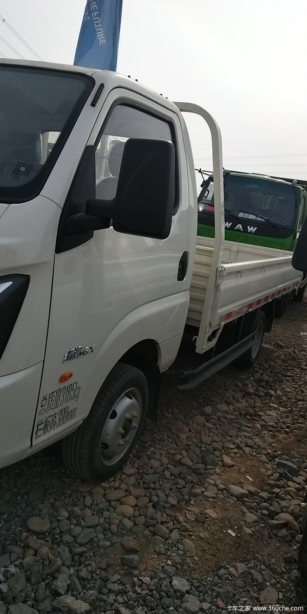 缔途gx载货车限时优惠03万