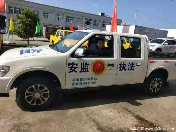 T17аȫУϳ䰲ϵͳޣһʮ̨