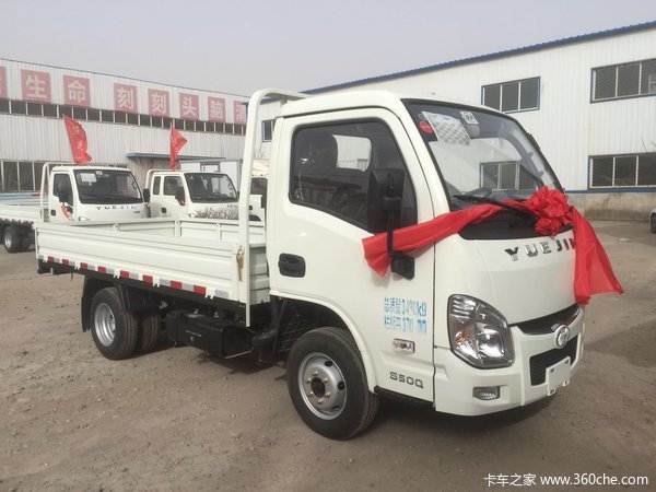 S系载货车限时优惠0.2万