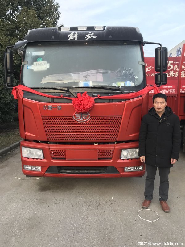 恭喜朱总喜提新车,生意兴隆