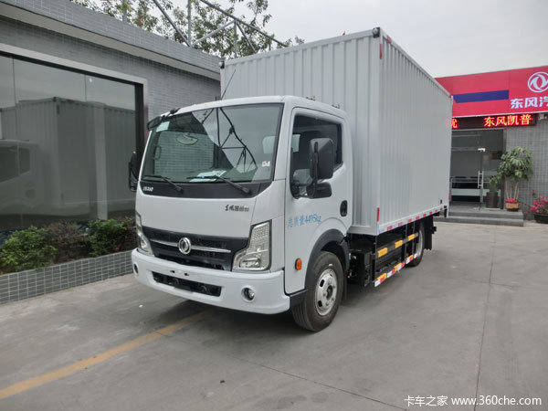 深圳市东日升汽车销售服务(东风凯普特)优惠促销_卡车之家