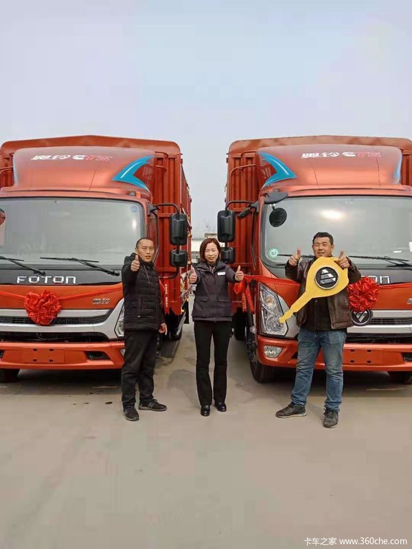 奥铃CTS载货车成功交付客户