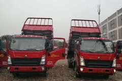 新车优惠 悍将自卸车13.38万起