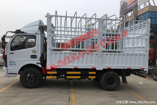 恭喜王老板在湖北敏盛汽车喜提多利卡玉柴150新车