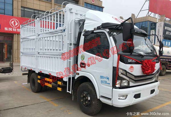 恭喜王老板在湖北敏盛汽车喜提多利卡玉柴150新车