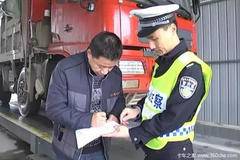 冷门交通标识大集合 别等违章了才后悔