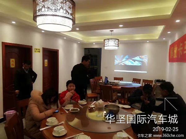 迎新春,新老客户JH6自卸推介会