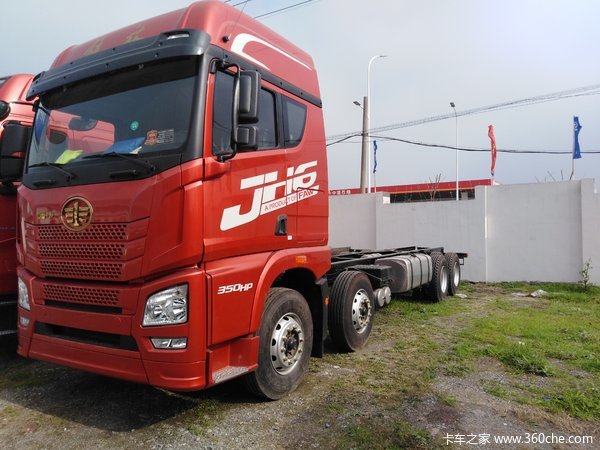 �ൺ���  JH6 8*4  350����  �������٣�����
