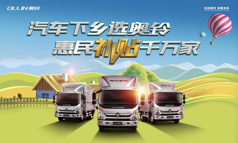 ��ɳ�𸣿������������޹�˾������ʱ����