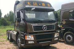 大运400马力 首付仅需1.98万