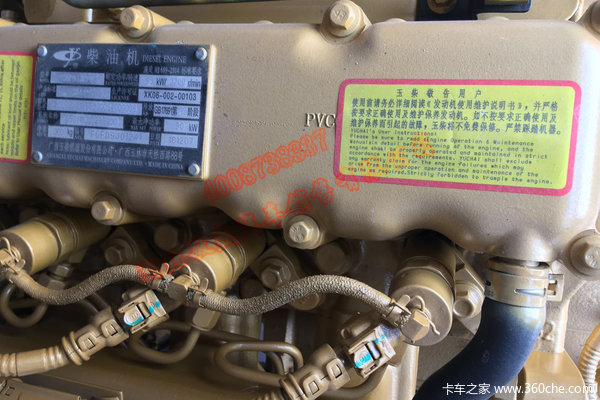 18�������D6-L���4FA130���־��Ῠ
