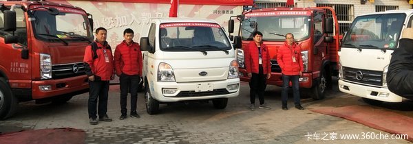喜庆、喜庆3台凯马载货车成功交付客户