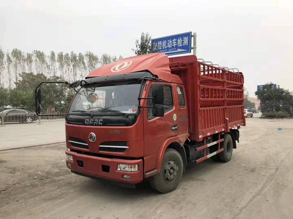 ������������ó�����޹�˾