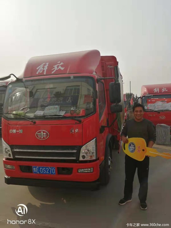 解放轻卡安阳总经销安阳登峰恭喜张老板提车大吉