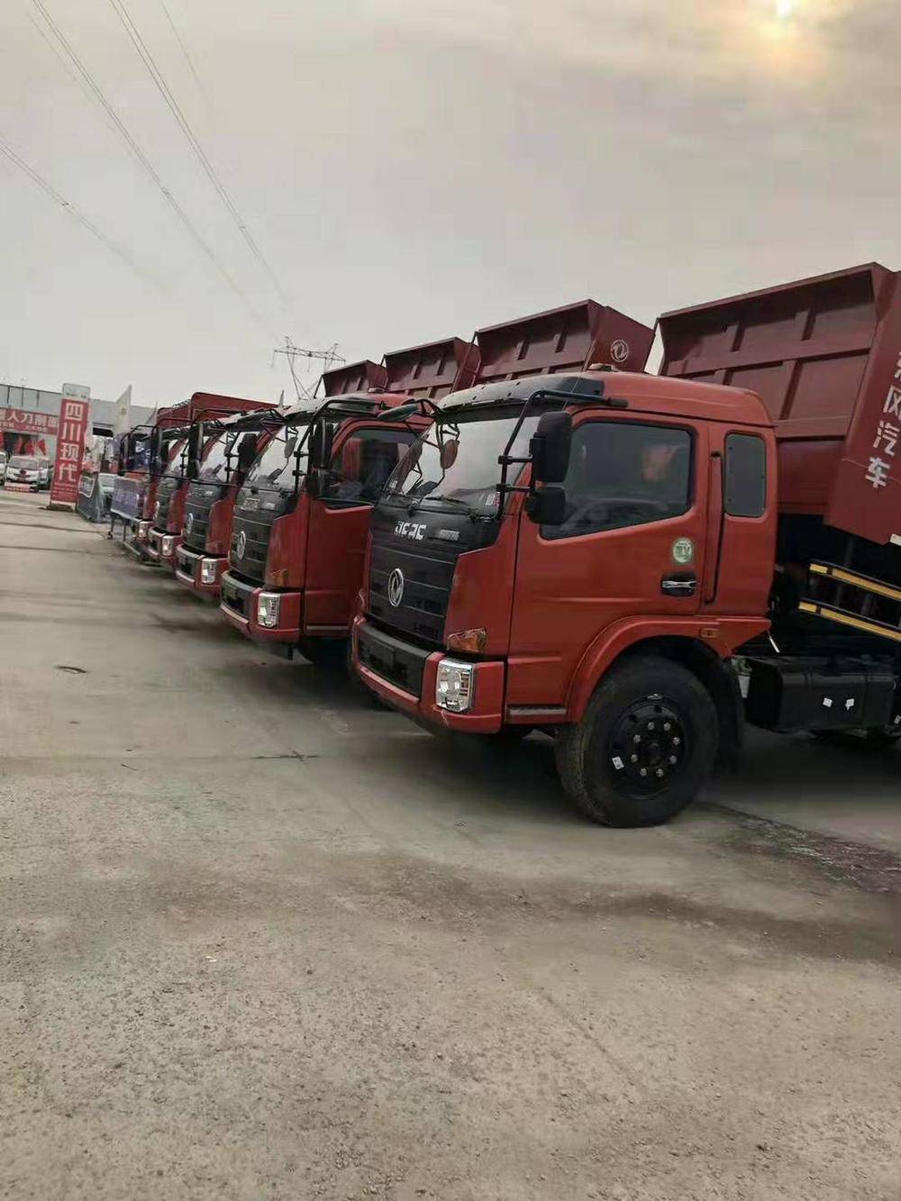 ������������ó�����޹�˾