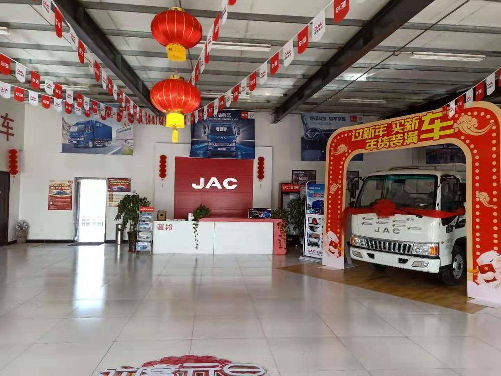 �����о���ʢ������ó�����޹�˾