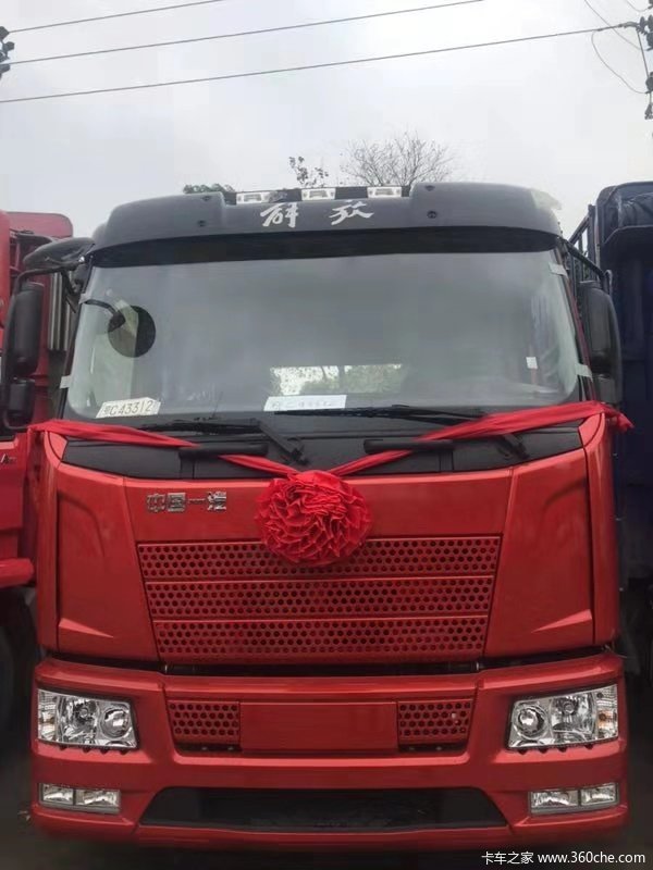 优惠0.88万 解放J6L载货车火热促销中