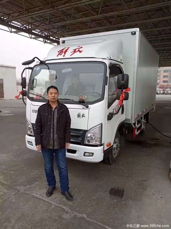 恭喜王先生喜提新车,祝王老板福气随车行千里,运聚身边助新程。