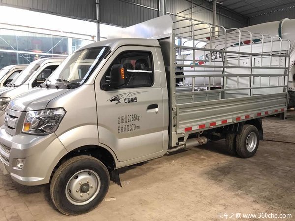 优惠3千甘肃洛瑞王牌仓栅微卡5万