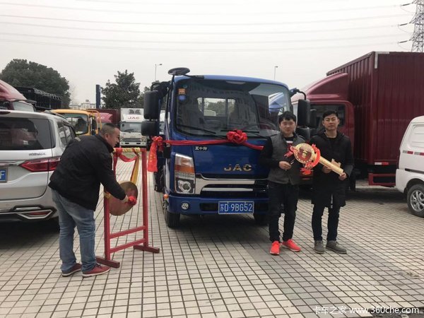 车门一关，一路平安，发动机一响，黄金万两！