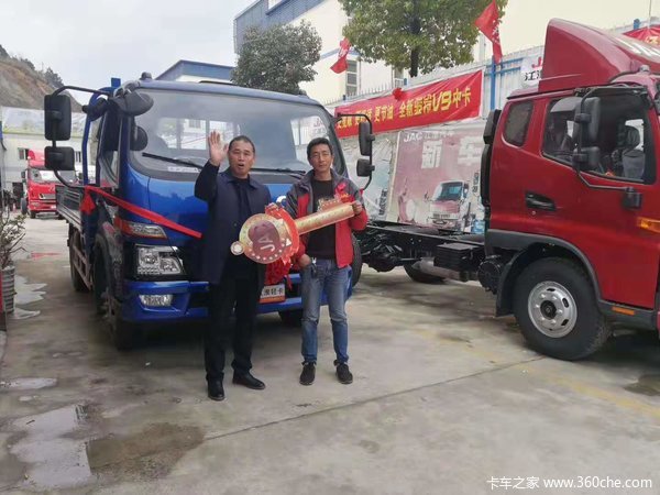 ���Ƚ���4S��ȫ�幧�������ս�����������ó���޹�˾����ϲ�ᰮ��