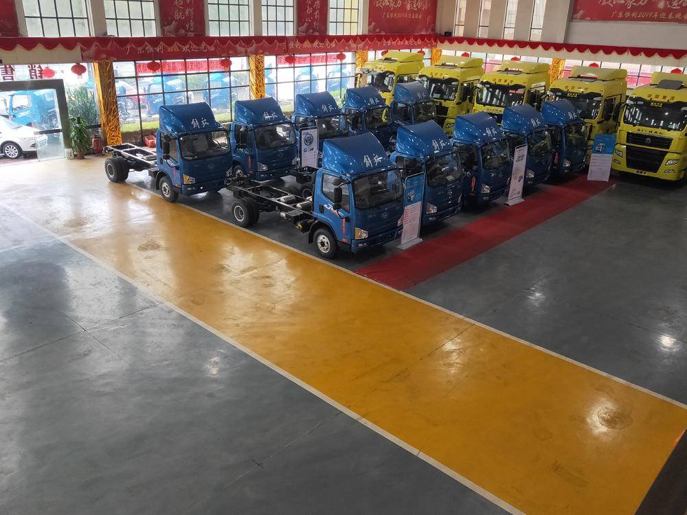 ��ɽ����������ó�����޹�˾��һ������Ῠ��