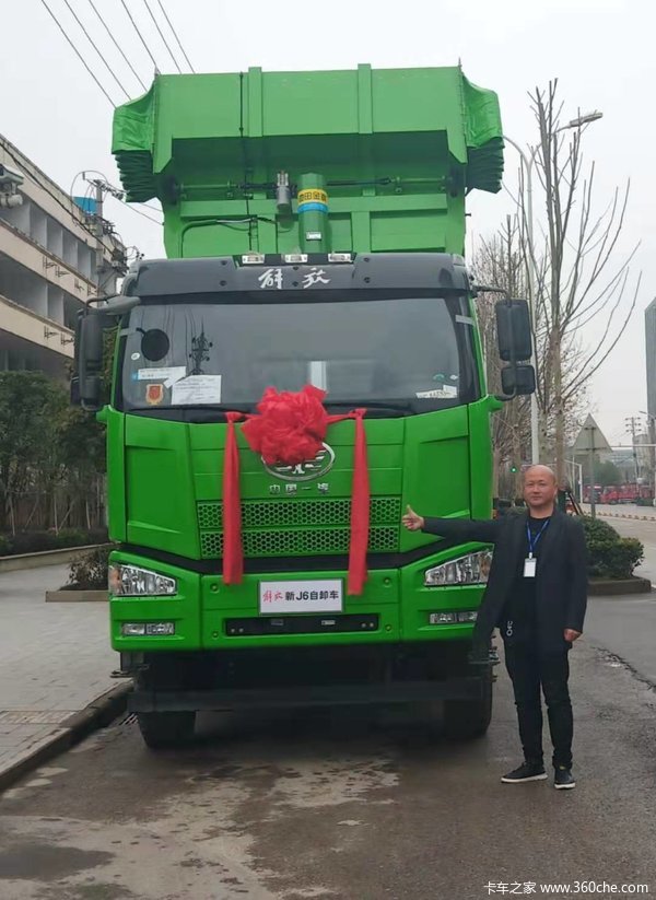 ��J6����������ж��������С����