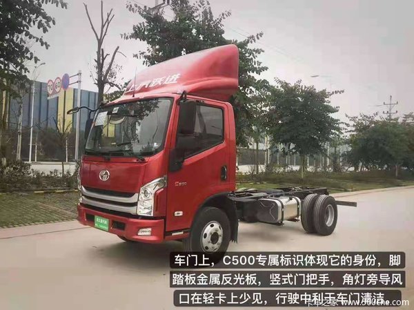 ῨҪԾC500С