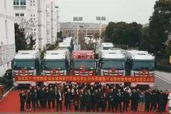 智驭未来自动先锋 | 滁州宏达欧曼EST-A自动挡15台交车仪式