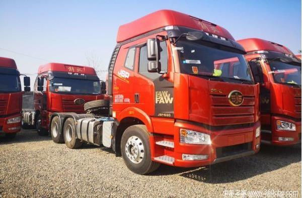 ���J6Pǣ�����³����� ��ӭ���괹ѯ