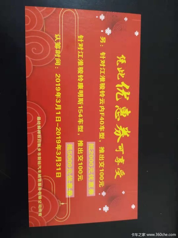 ٳǧ꣬Ԫж