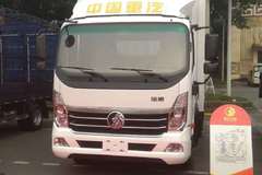 旺季客户大回赠      进店有豪礼