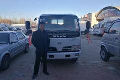 感谢温师傅对东风福瑞卡的信任与支持