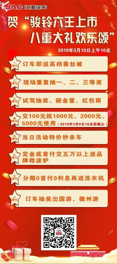 ٳǧ꣬Ԫж