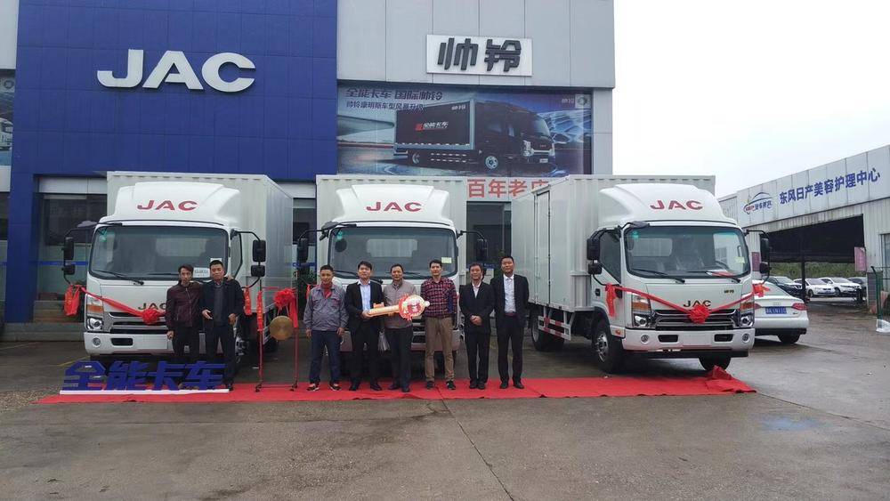 ��ɳ����������޹�˾