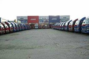 ��ɳ����������޹�˾