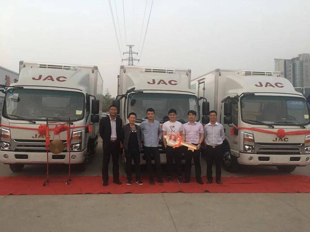 ��ɳ����������޹�˾