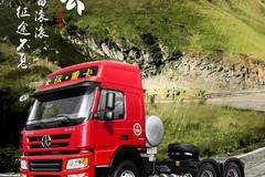 【惊蛰】春雷滚滚    征途不惜