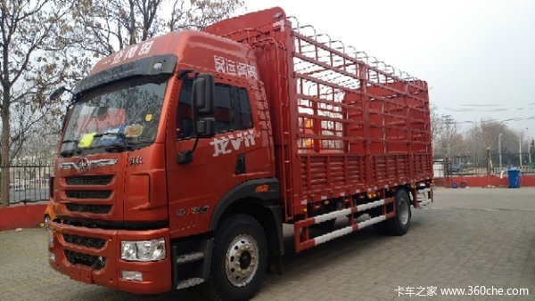 运满满定义车，新车到店，欢迎选购