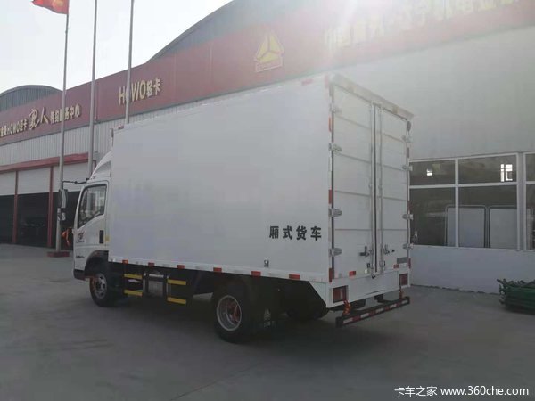 城市短途运输精英豪沃悍将120马力云内发动机倒短王