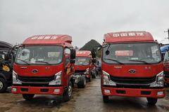 黔西南州中国重汽豪曼H3玉柴160、D30载货车新车到店
