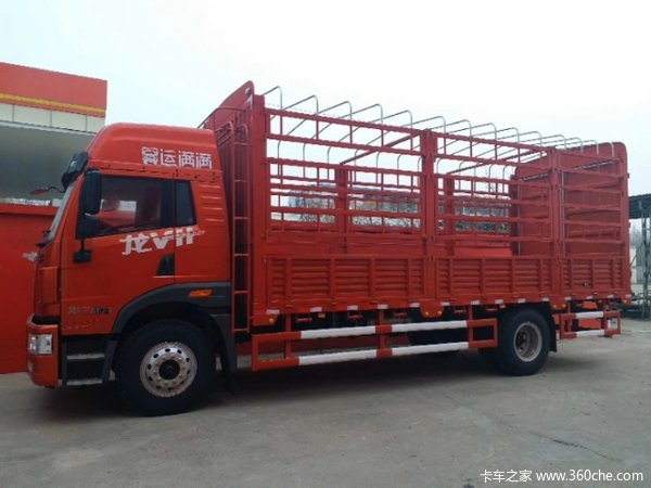 运满满定义车，新车到店，欢迎选购