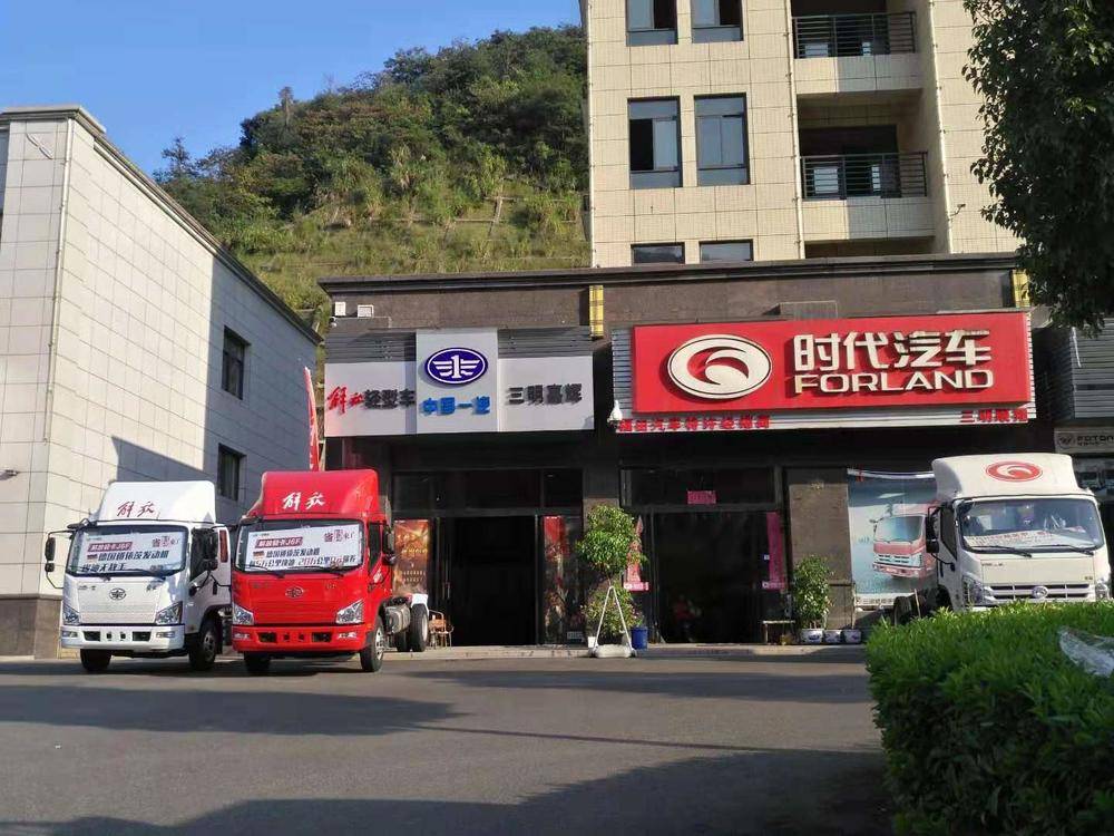 �����мλ�����ó�����޹�˾